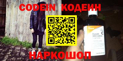 не бодяженный Славгород