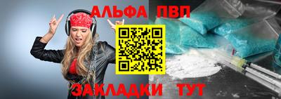 не бодяженный Славгород