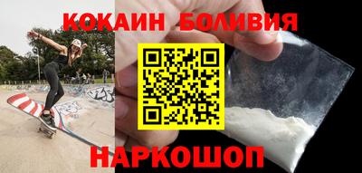 не бодяженный Славгород