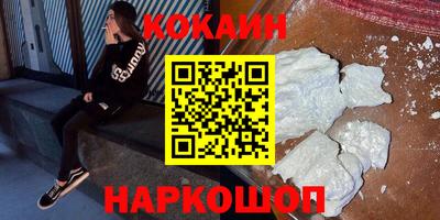 mix Среднеуральск