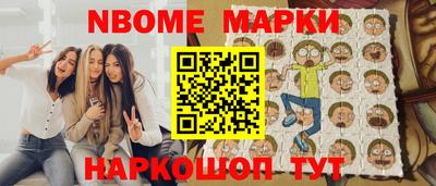 mix Среднеуральск