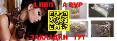 mix Среднеуральск