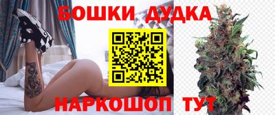 не бодяженный Славгород