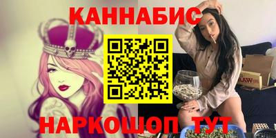 не бодяженный Славгород