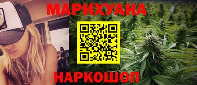 кокаин премиум Сланцы