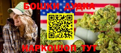 не бодяженный Славгород