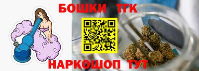 не бодяженный Славгород