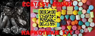 не бодяженный Славгород