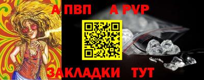наркотики Старая Купавна