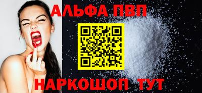 не бодяженный Славгород