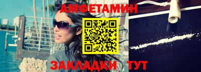mix Среднеуральск