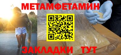 не бодяженный Славгород