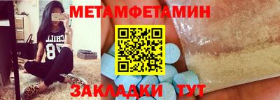не бодяженный Славгород