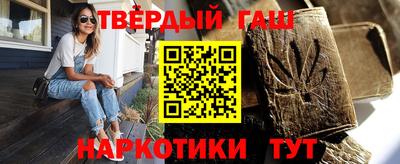 не бодяженный Славгород